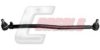 MERCE 0034604405 Centre Rod Assembly